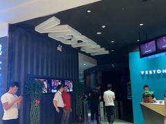 -威仕顿健身游泳(御锦城店)