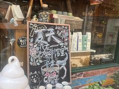 -新月集庭院咖啡馆(老邮局店)