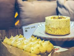 -角落低卡烘焙(正弘城店)