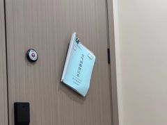 -川北医学院附属成都新华医院