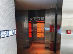 -蓝天国际游泳培训基地(华腾园店)