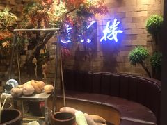 -逸兴楼·地道长沙菜(六沟垅店)
