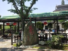 -湾里人家(旺山景区店)