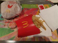 -麦当劳(机场T1航站楼店)