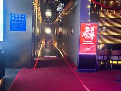 -墨锦轩·5D影院足浴·SPA(高新店)