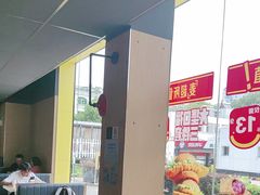 -麦当劳(台州路桥DT店)