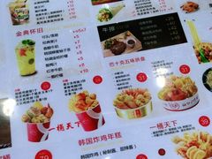 -巴十克欢乐餐厅(汉堡披萨牛排中餐店)