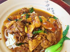 -方铲铲·成都板凳面(滨江银泰店)