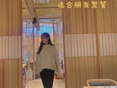 -炉匠炉端烧·酒(国金中心商场店)
