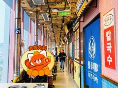 -姜胖胖无限自助烤肉(凯德天府店)