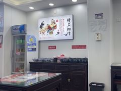 -孔一凡·手工饺子(时尚明苑店)