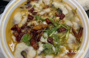 Boneless Sour Cabbage Fish