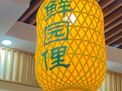 -许大亮淄博烧烤·自助鲜牛肉火锅(大江东宝龙店)