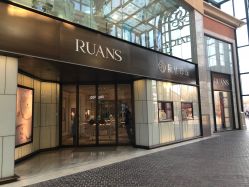 -RUANS阮仕珍珠(北京蓝色港湾店)