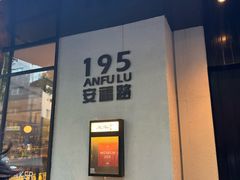 -米泰MiThai