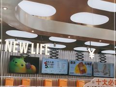-罗森尼娜(德思勤店)