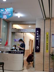 -华美整形美容医院