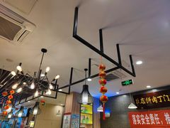 -惠丰门丁肉饼店