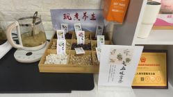 -产后帮产后修复(首城国际店)