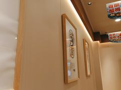 -呼啦面馆·头牌豌杂面(珠江国际B区店)