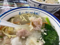 -长人馄饨铺(解放街店)