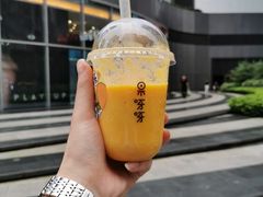 -果呀呀(国金街店)