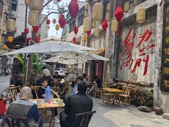 -東茅街茶馆
