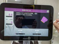 -哈尔滨瑞丽医疗美容医院