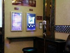 -唱吧麦颂KTV(黄兴步行街店)