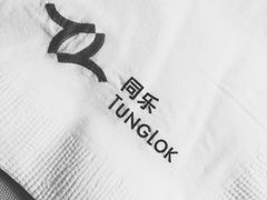 -同乐海鲜(乌节路中央店)