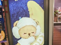 -上海第一八佰伴