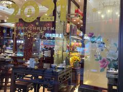 -皇饭儿·王润兴酒楼(河坊街店)