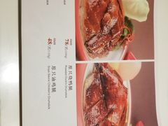 菜单-龙记香港茶餐厅(久光百货店)