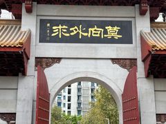 -福州开元寺