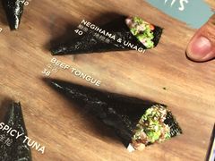 牛舌手卷-隐泉之语日式料理(王府中环店)
