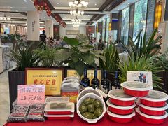 -粤西稻里(富力路店)