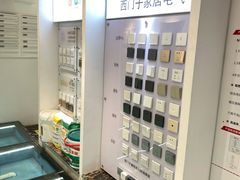 -居丽装饰空间设计(总部)