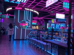 -燥次·烧烤酒场(万象城店)