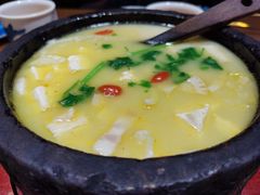 石锅石林竹笋煨豆腐乐-雀舞云南菜(乐客城店)