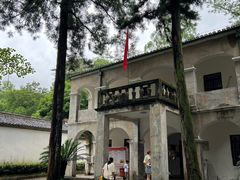 -白鹿洞书院