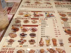 -九龙冰室(徐汇日月光店)