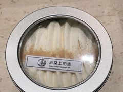 -云朵上的鱼(莘庄店)