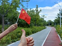-绿堤公园