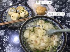 -荣阳楼(山塘街店)