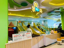 -MELAND(湾悦城店)