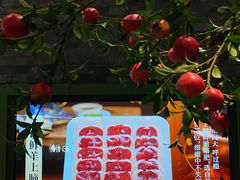 -牛街·马辈儿涮肉(牛街总店)