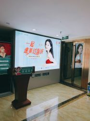 -重庆军美医疗美容医院