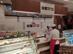 -笑蕾(长春路店)