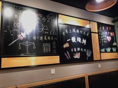 -一顿烧烤(八经街店)