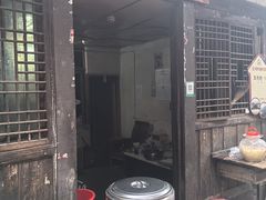 -土城古镇